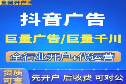 今日头条信息流广告效果显著——看这些成功案例